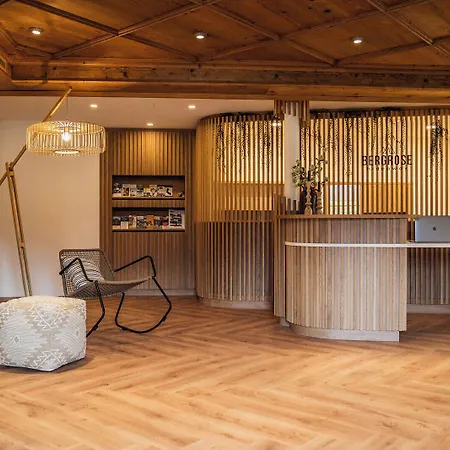 Bergrose Hideaway 4* 施特罗布尔