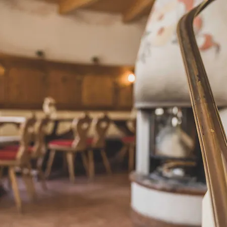 Bergrose Hideaway Hotel 4*