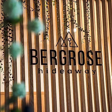 酒店 Bergrose Hideaway 施特罗布尔